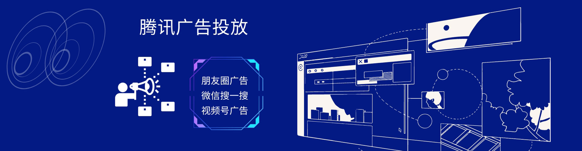 垫江百度推广竞价